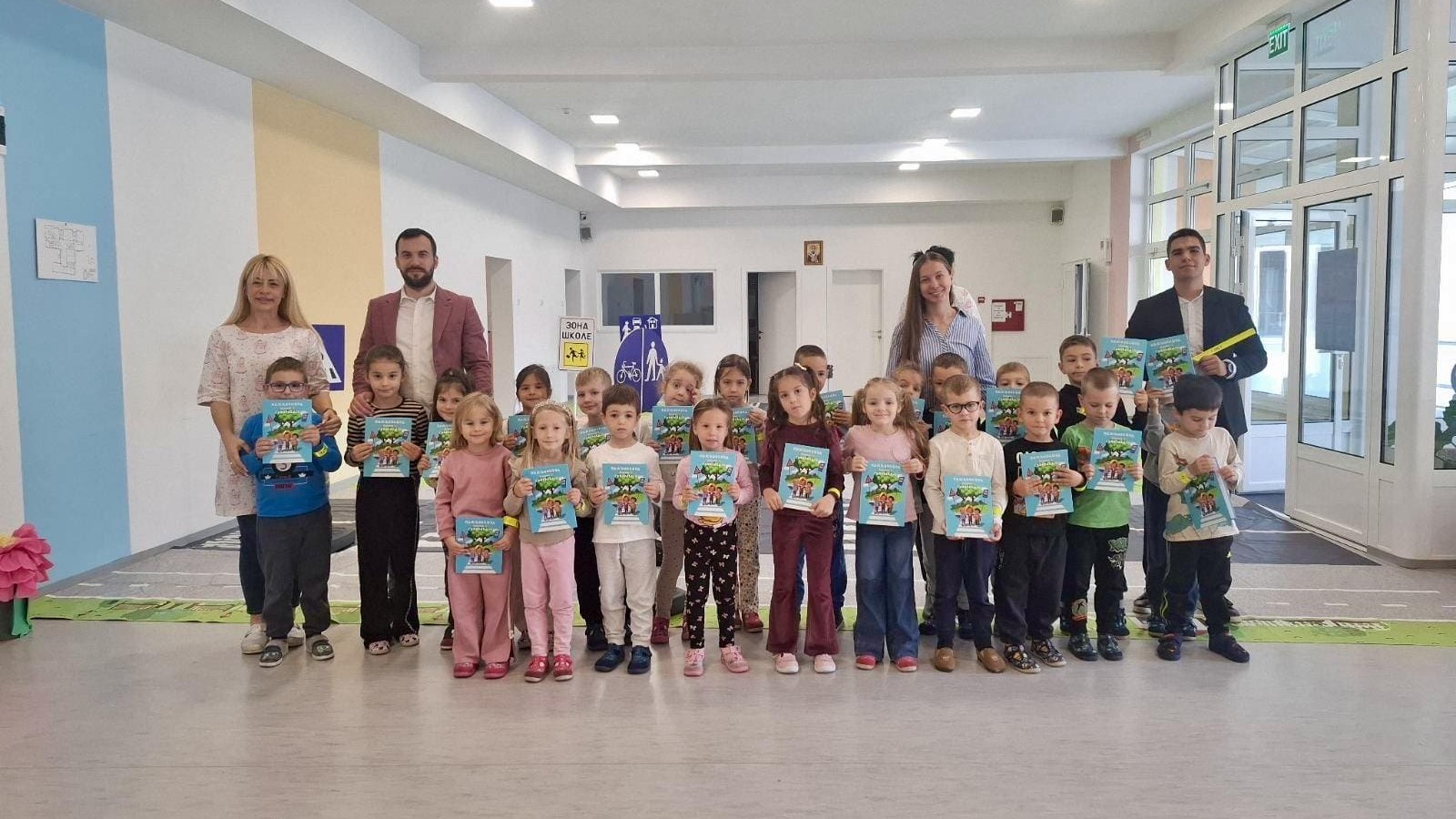 Кроз игру и едукацију до безбједнијег учешћа у саобраћају